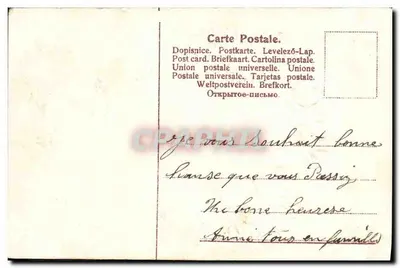 Flores e rosas — Carta de aniversário — editor desconhecido — Verso