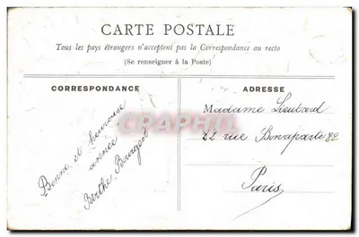 Roses and Pond — Happy New Year — République Française 5c — Back