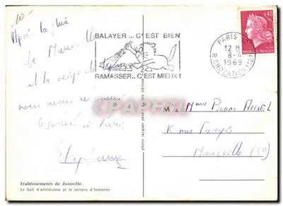 Hall d'athlétisme de Joinville — éditeur Etablissements de Joinville — Verso