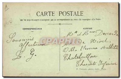 Entrada do Vélodrome Municipal — Bois de Vincennes — E. M. n°775 — Verso