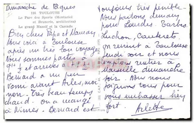 Park Sportowy w Tuluzie — wydawca C.A.P. — numer serii (55) — Rewers