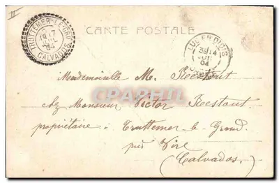 Due bambini in costume da pagliaccio — Alterqoca-Terni — n° 4304 — Verso