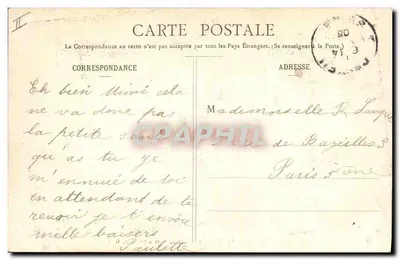 Créteil - As margens da Marne, a árvore inclinada - G. I. — Verso
