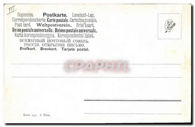 Natura morta con fiori e frutta — L.G. Reckling — Serie 247, 6 Dess. — Verso