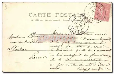 CANNES — Le Phare et la Jetée — Éditeur imprimeur non identifié, n° 76 — Achterkant