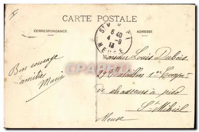 Les Sables-d'Olonne — Falanga na Mole św. Nikołaja — Vincent Le Bihan, Les Sables — Rewers