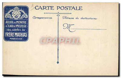 Infanteria em observação — soldados em uniforme de campanha — editor L.V.C. e Frère Mathias Marseille — Verso