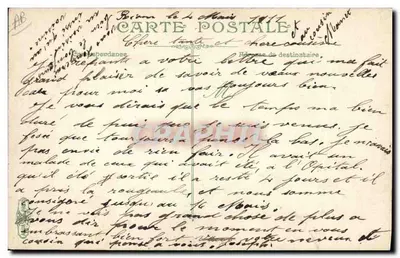 Infanteria — Oplukiwanie jabłek — Wydawca: L’Écho de la Poste, nr 3394 — Rewers