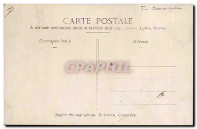 Impressora e Papelaria H. Caval - Deleglize — 160 rue — fundada em 1853 — Verso