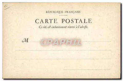 Imprimerie Nationale — Papeterie. — Verso