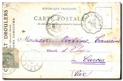 Labourage nivernais — Museu do Louvre — por Mme Kosa Bonheur — Verso