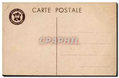 Enfants jouant dans un champ — devant une bâtisse — éditeur ENTRAIDE FRANÇAISE — Verso