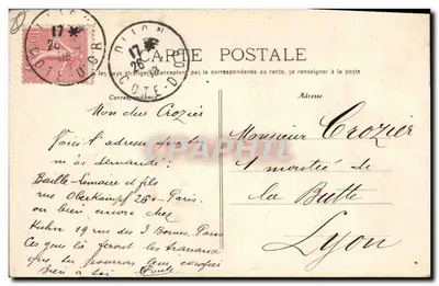 Dijon — Monument Darcy. Château d'Eau — Editor: C. Sallidor, n°21 — Verso