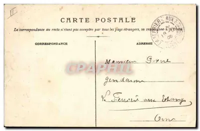 Vierzon — Escola Nacional Profissional, O Parque e o Castelo de Água — Editor Desconhecido, n° 516 — Verso