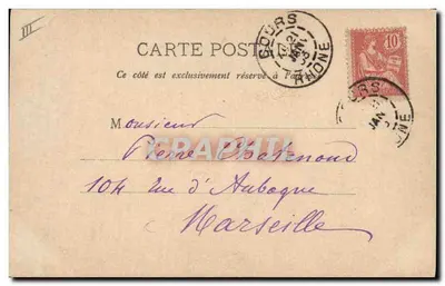 Pierrot Fûté — Correio de Paris — número de série não visível — Verso