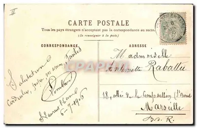 Bukiet kwiatów — Najlepszy Pamiętnik — PENSÉES & PAVULERETTES, seria A — Rewers