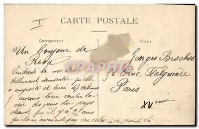 Boulogne-sur-Mer — La onda che si infrange — Stévenard, edit., Boulogne-sur-Mer — Verso
