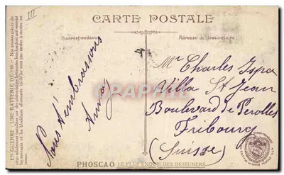 Em guerra — Uma bateria de 130 mm — L. V. CIP — Verso