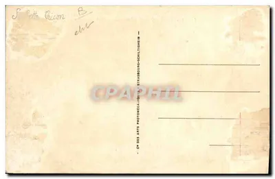 Em Beauce — A Colheita — ND. — Verso