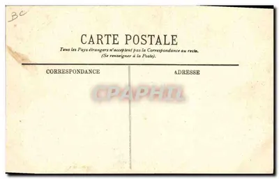Jean RAMEAU — Poeta Sabotier em BOURGES (Cher) — As Canções de Jean RAMEAU ilustradas, n°7 — Verso