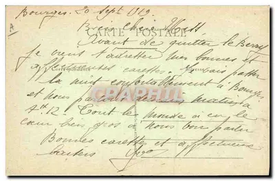 Joven campesina — canción de Jean Rameau — Edit. J. Rameau n°297 — Reverso