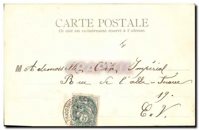 Rosas — carta postal de vœux — editor não identificado, número de série não visível — Verso