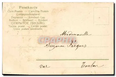 Różowe kwiaty i słońce — Perpignan, 26 lutego — wydawca nieznany — Rewers