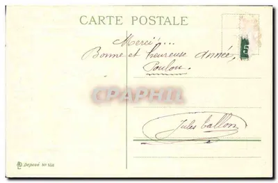 Mazzo di lilie — Buon anno e felice anno — Deposito N° 558 — Verso