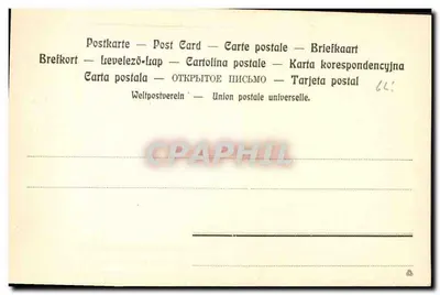 Meisje zittend op een balkon — uitgever niet geïdentificeerd — Achterkant