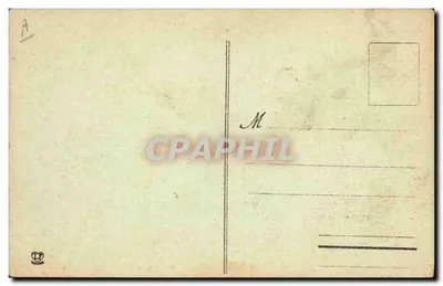 Fort-Lamy - I Serbatoi che forniscono acqua filtrata alla città - costruiti nel 1922-23 e 24 — Verso