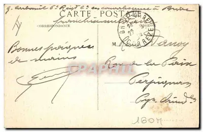 Brive - O Teatro e o Château-d'Eau — Fototipia Bessot e Guloune, Brive — Verso