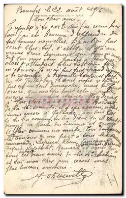 Bourges — Zamek Wody — ND. Fot. n°139 — Rewers