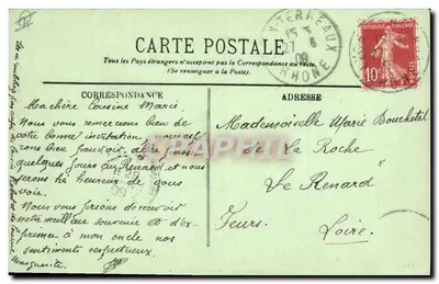 Okręgi Allevard — Las Charltreuse — Saint-Hugon — n°817 — Rewers