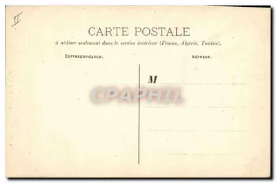 ST-POINT — O carvalho de Jocelyn — IACO.J — Verso