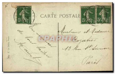 Floresta de Fontainebleau — Les Frères Siamois, editor — Verso