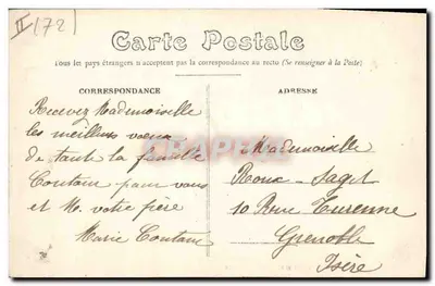 Le Mans — Ogród Botaniczny — Robinson — Rewers