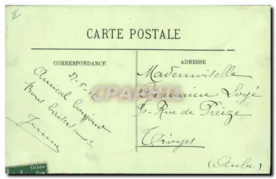 Bar-le-Duc — Duży Orzeł w Pâquis — Wydanie LL — Rewers