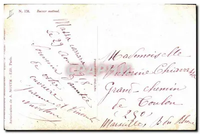 Beijo matinal — N° 158 — Editor A. NOYER, Paris — Verso