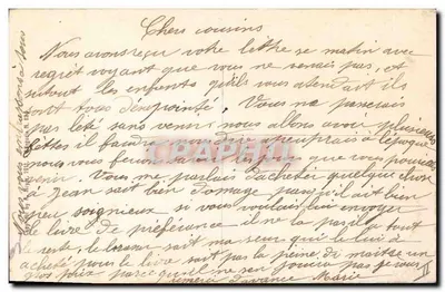 Retorno da Primavera — cena pastoril — editor A.N. Paris, n° 134 — Verso