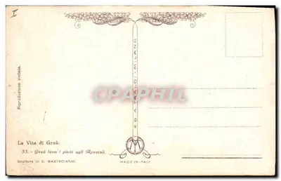 Jesus lavando os pés dos apóstolos — Esculturas de D. Mastroianni — n°35 — Verso