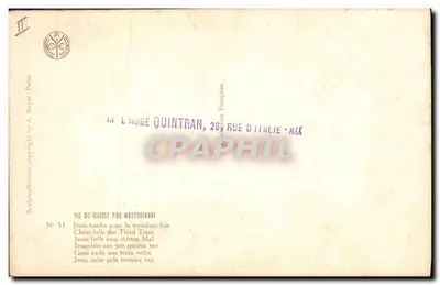 Vida de Cristo por Mastrodianni — Jesus cai pela terceira vez — Edição N° 51 — Verso