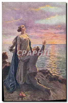 Um casal diante do pôr do sol — cena romântica — Cromoscutura A. Traldi, N. 01304