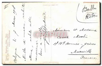 Carro romano com quatro cavalos — Bolonha — editor Mastroianni, n° não visível — Verso