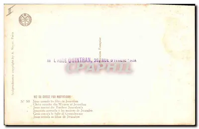 Jesus consola as mulheres de Jerusalém — Vida de Cristo por Mastrogiani — Edição francesa, N° 50 — Verso