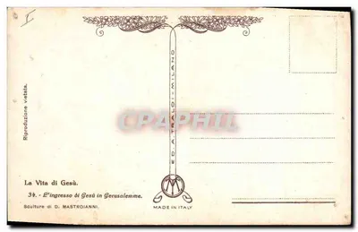 L'ingresso di Gesù in Gerusalemme — Sculture di D. MASTROIANNI — série 34 — Verso