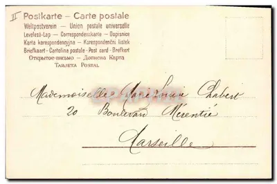 Bouquet de carnations — texto impresso e mensagem manuscrita — editor Union postale universelle — Verso