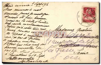 Bouquet de coquelicots — illustration — éditeur non visible, série n°45 — Verso