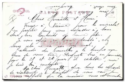 Rosa — ilustração — H. Cartim — Verso