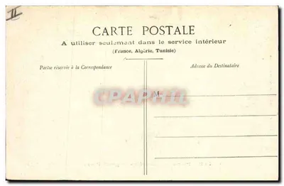 CETTE - Promenade du Môle - Le grand Phare — Cliché de Mathien-Dauphin - Galeries Cettoises — Rewers