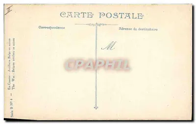 Artillerie belge en action — Série B N°4 — Éditeur non visible — Verso